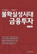 과정 사진